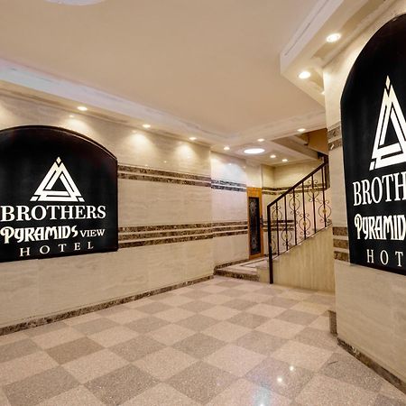 Brothers Pyramids View Kafrat al Jabal Exterior photo