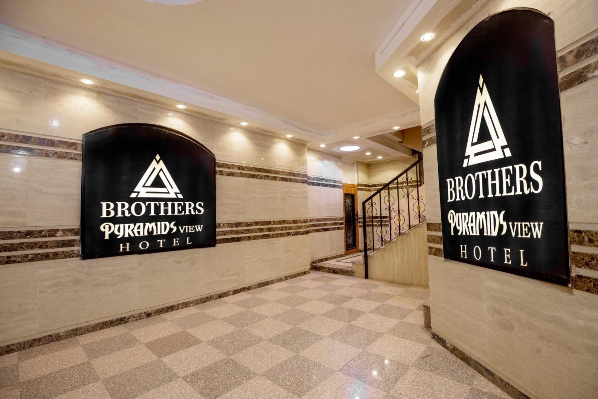 Brothers Pyramids View Kafrat al Jabal Exterior photo